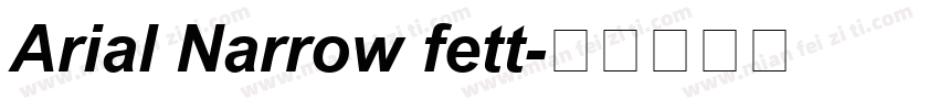 Arial Narrow fett字体转换